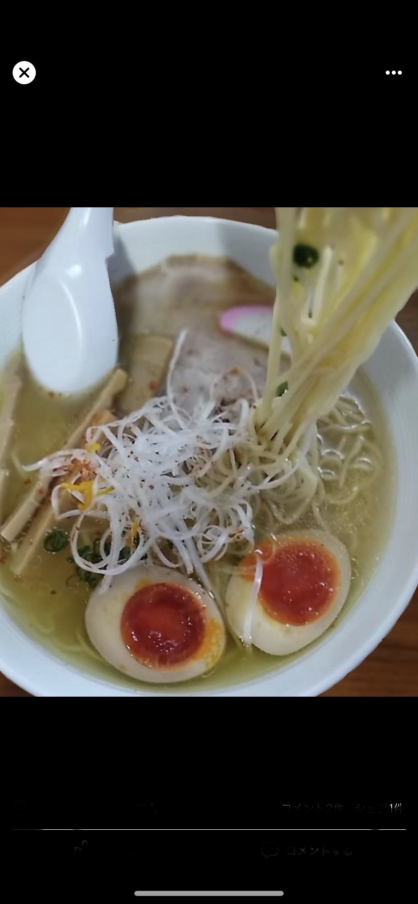 来月僕が食べたいラーメン