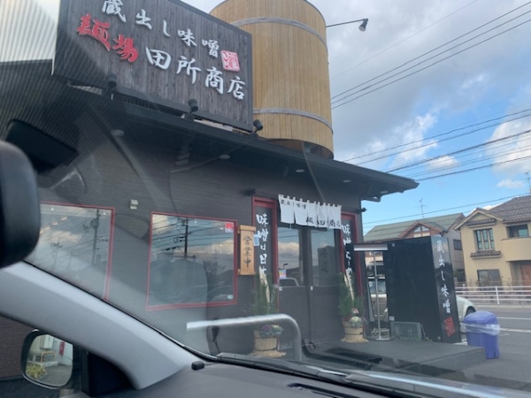 新年　初ラーメン