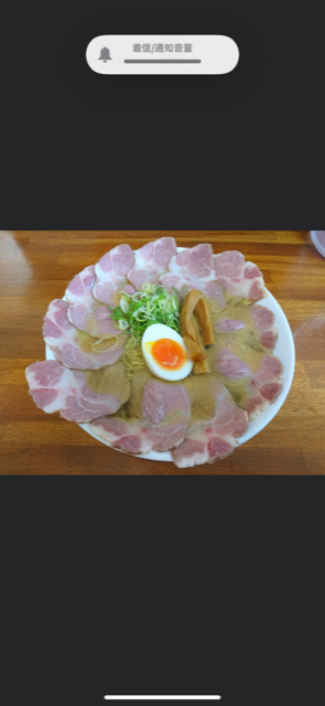 来月僕が食べたいラーメン